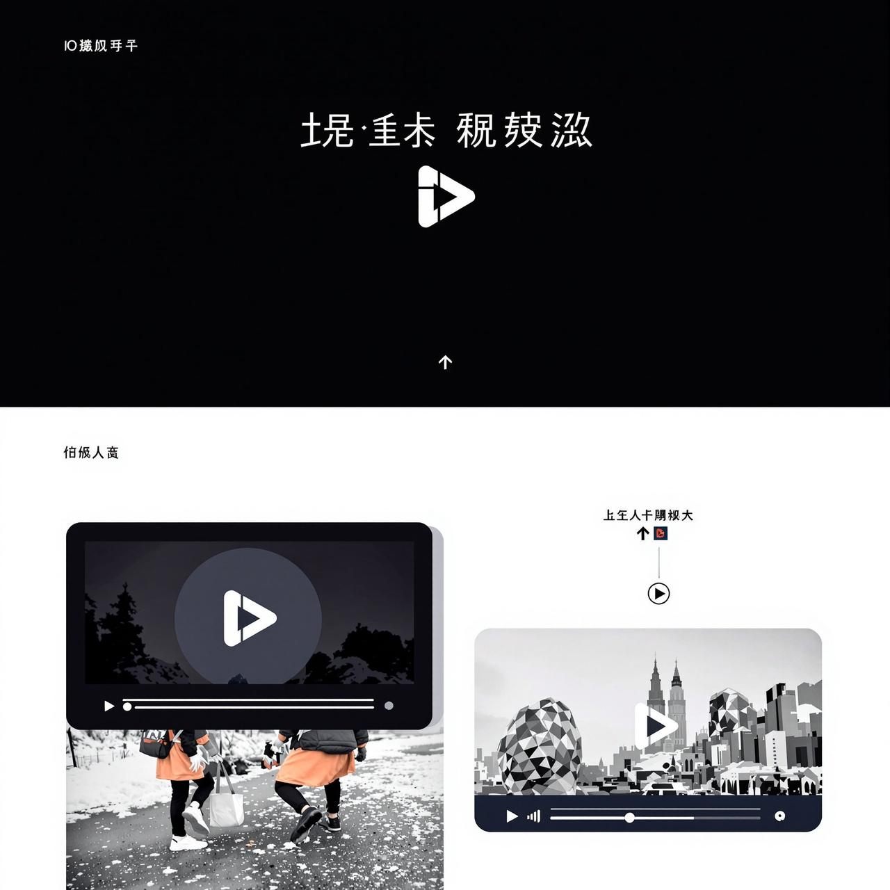 超爽影院合作伙伴腾讯视频品牌标志