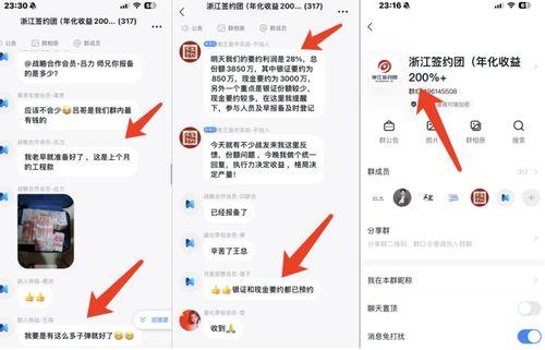 国产视频a在线,探索中国影视新篇章