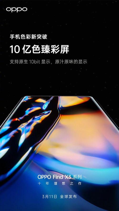 综合色国产,综合色彩视角下的国家文化概览