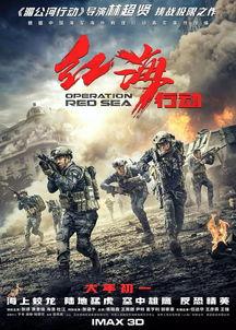 国产一及片